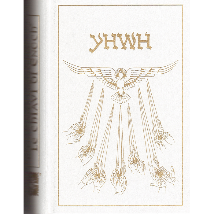 Il Libro della Conoscenza: Le Chiavi di Enoch®