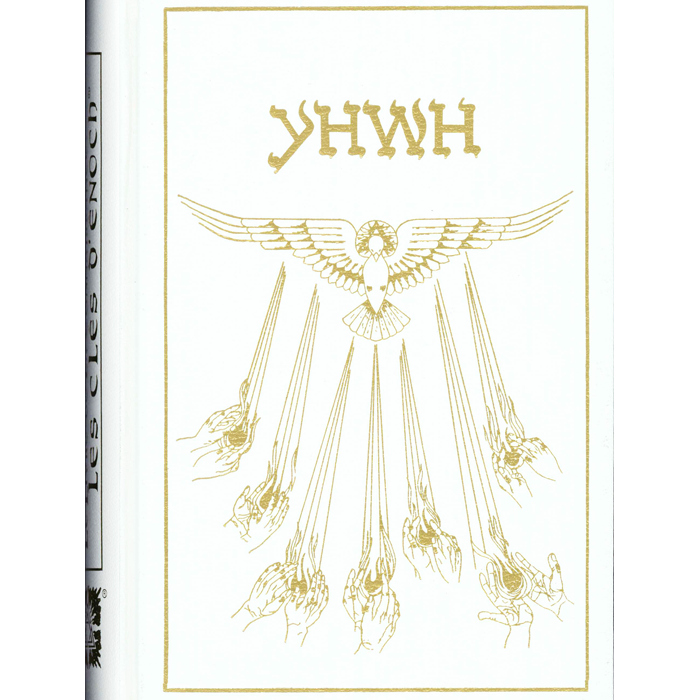 Le Livre de la Connaissance: Les Clés d'Enoch®